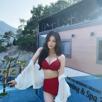 ยาหยี