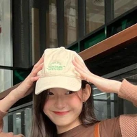 ฟ้า🍓