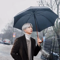 เวย์