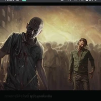 ผู้ติดเชื้อ