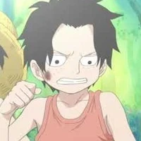 เอส//ตอนเด็ก