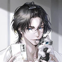 ian