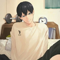 คาเงยามะ  โทอิโอะ