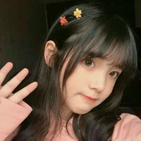 บุษบา