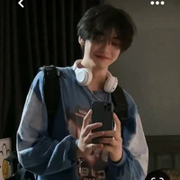 ฟราย