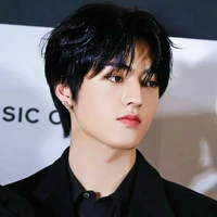 กัน
