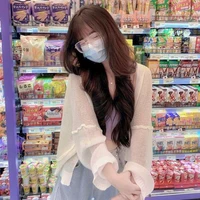 เกล⭐