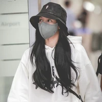 โซคิน