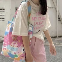 ยีม