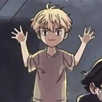 แอด