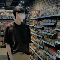 เหนือ