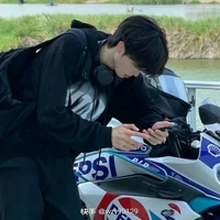 เดือน