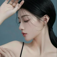 เจ้า