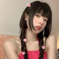 มิว