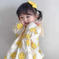 Aisha