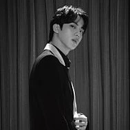 จิน