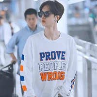 คุณท่าน พิฆาต(พ่อน.อ)