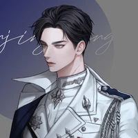 Ruel: Ketua Guild Stellar