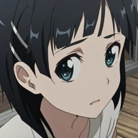 Suguha