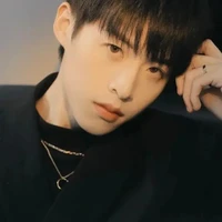 โซ่