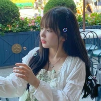 เฟรน