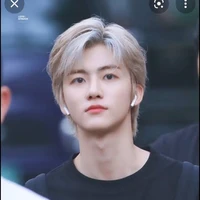 Na Jaemin