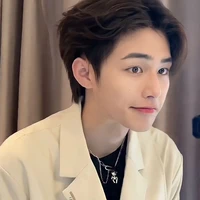 เต้