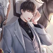 Lan