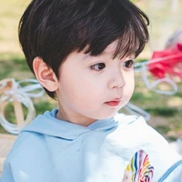 ภูผา