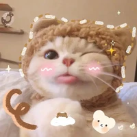 คนสวย (แอด)