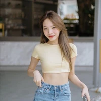 นะนิว