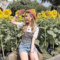 นิริณ