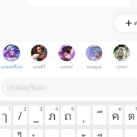 แอดท.ม 