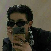 Nakin
