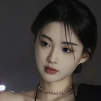 เฟร์