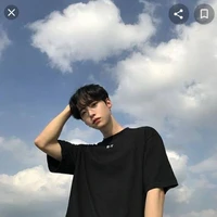 เนม