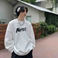 อาเธอร์.