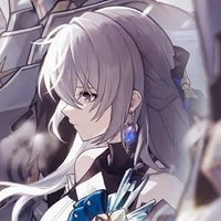 นานะ