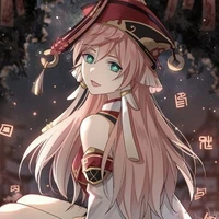yanfei