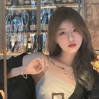 เชอรีน