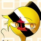 บรูไนเองคาบ