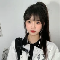 ตอง