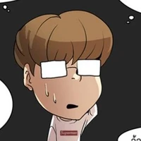 จีโฮ