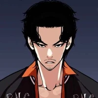 วาสโก้