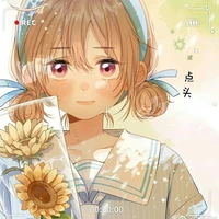 Xu Nan