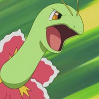 MEGANIUM