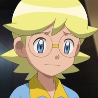 CITRON