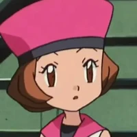 KATHARINE