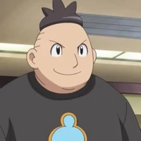 TIERNO