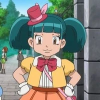 NENE